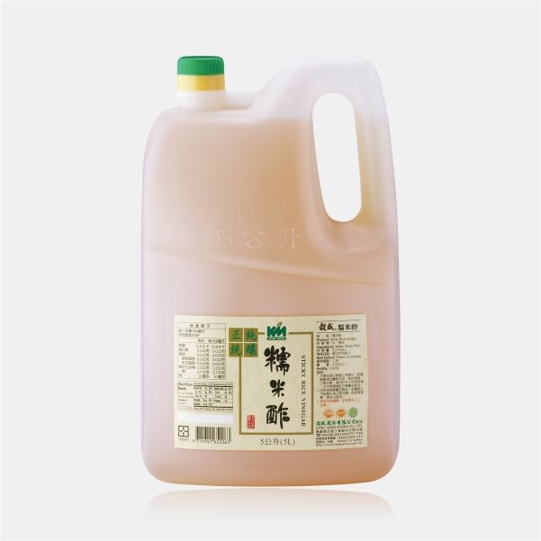 〈釀造醋系列〉糯米酢
