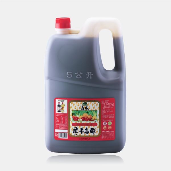 〈釀造醋系列〉醇香烏醋
