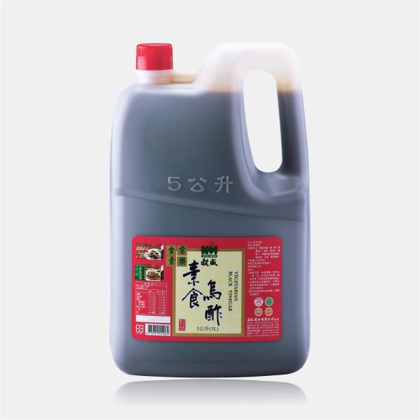 〈釀造醋系列〉素食烏酢