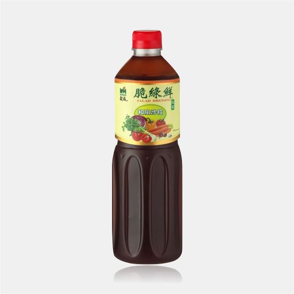 〈脆綠鮮系列〉和風脆綠鮮