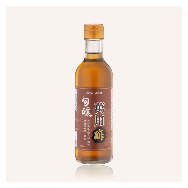旬釀 萬用酢