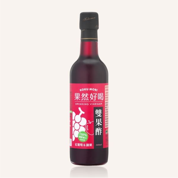 果然好喝 紅葡萄蘋果雙果酢