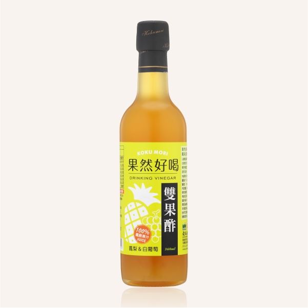 果然好喝 鳳梨白葡萄雙果酢