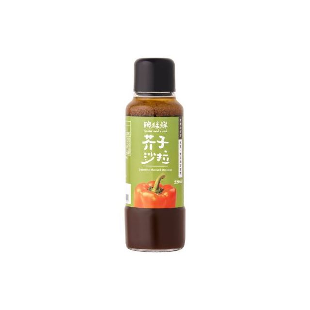 芥子脆綠鮮