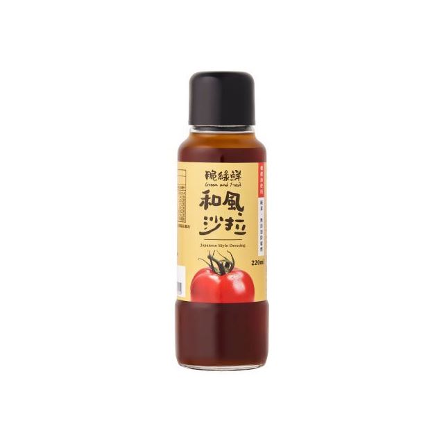和風脆綠鮮