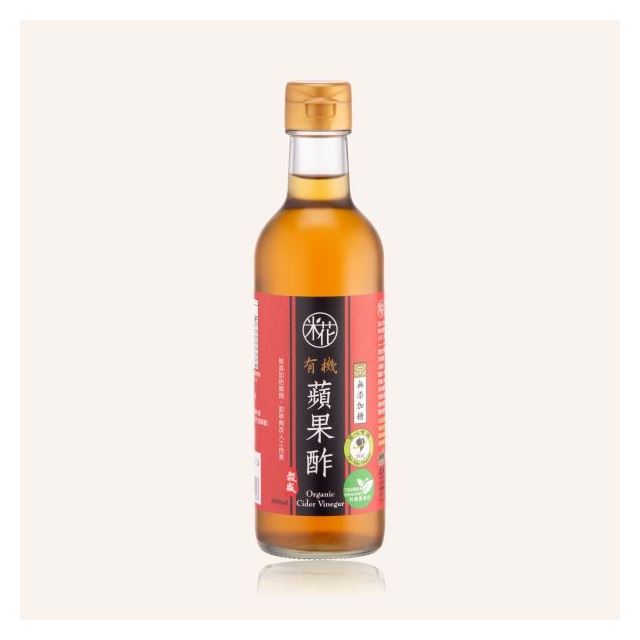 米花有機蘋果酢