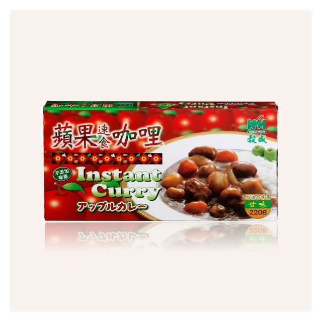 蘋果速食咖哩(甘味)