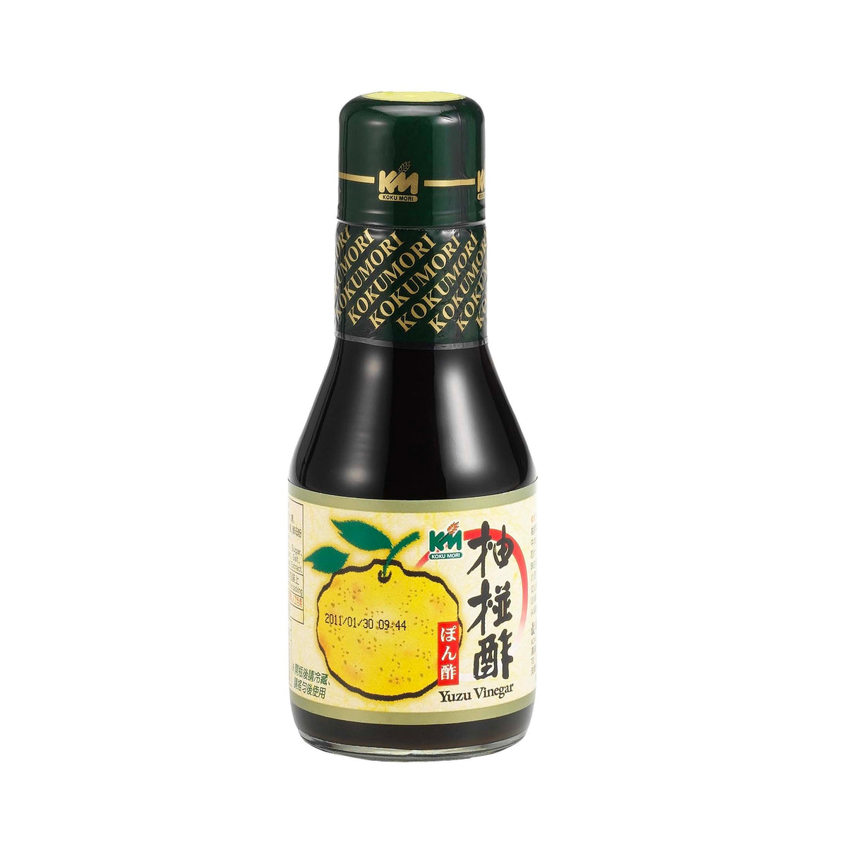 柚椪酢