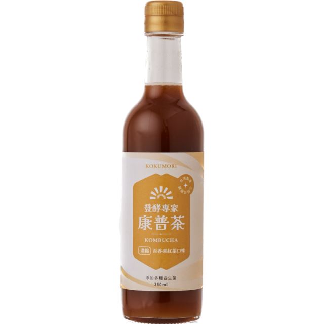 康普茶 百香果紅茶口味