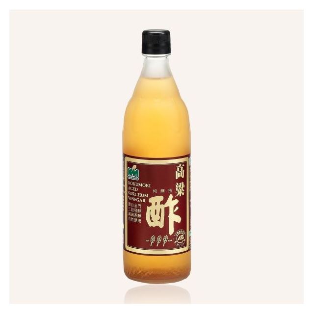 高梁酢